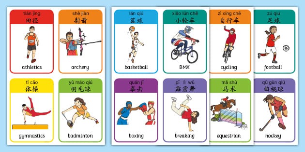 英足总杯：诺丁汉森林vs伊普斯维奇，谁能拿到晋级资格？英足总杯：诺丁汉森林vs伊普斯维奇