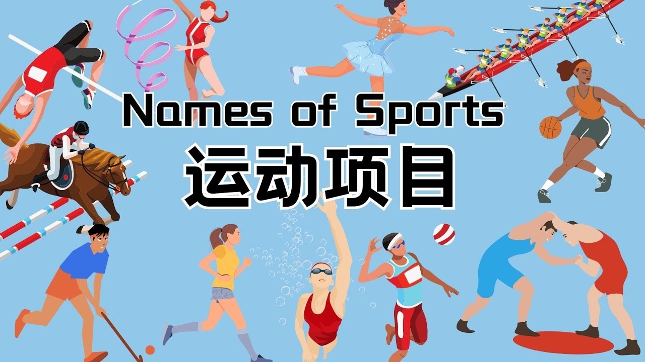 F1拉斯维加斯站：维斯塔潘夺冠！诺里斯第2，拉塞尔第3